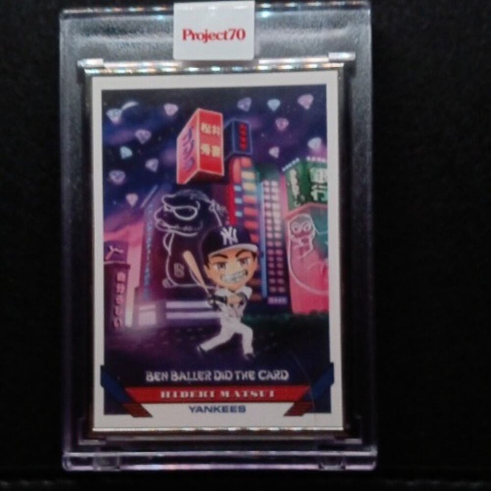 Topps Project 70 Artist Proof Hideki Matsui by Ben Baller card #81  22/51